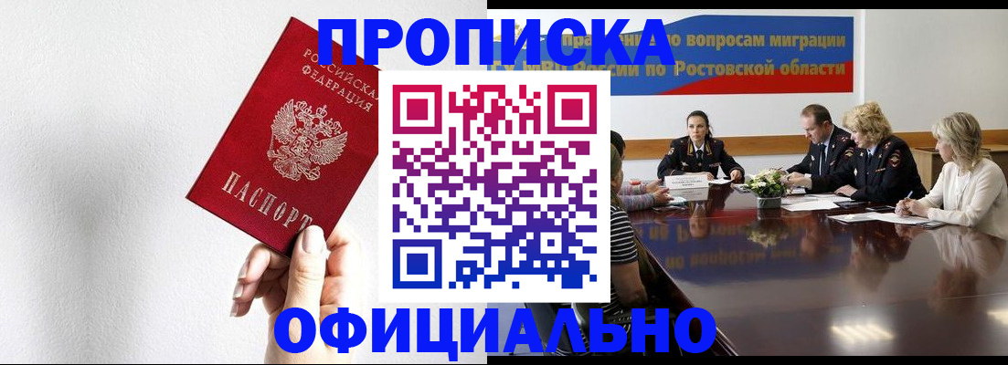 форма 3 в Шлиссельбурге